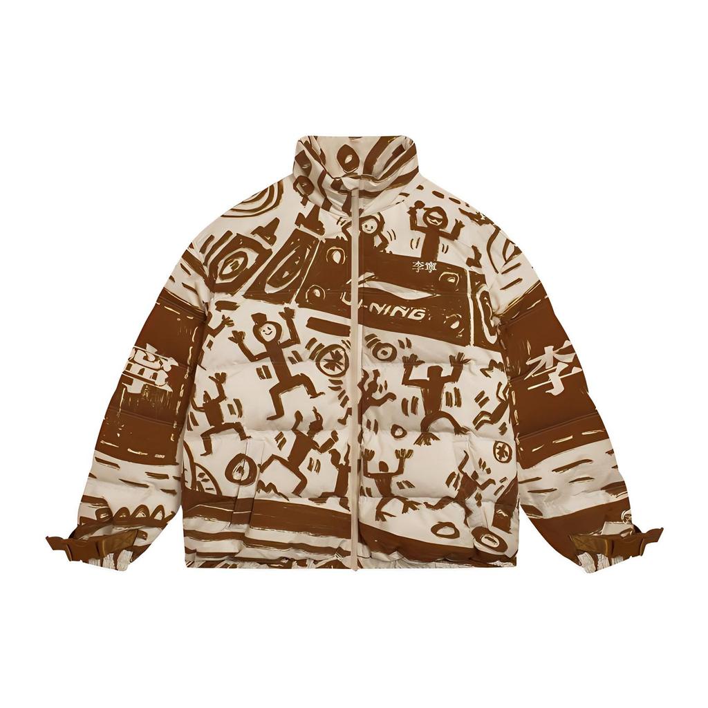 Li Ning Sports Life Collection Down Jacket Men's Brown AYMS077-1