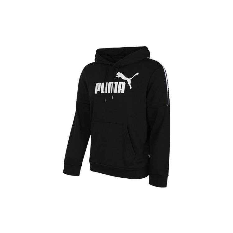 Puma Classics T14 Track Pants and Drawstring Fashion Hoodie Set Men Activewear Black 580438-01