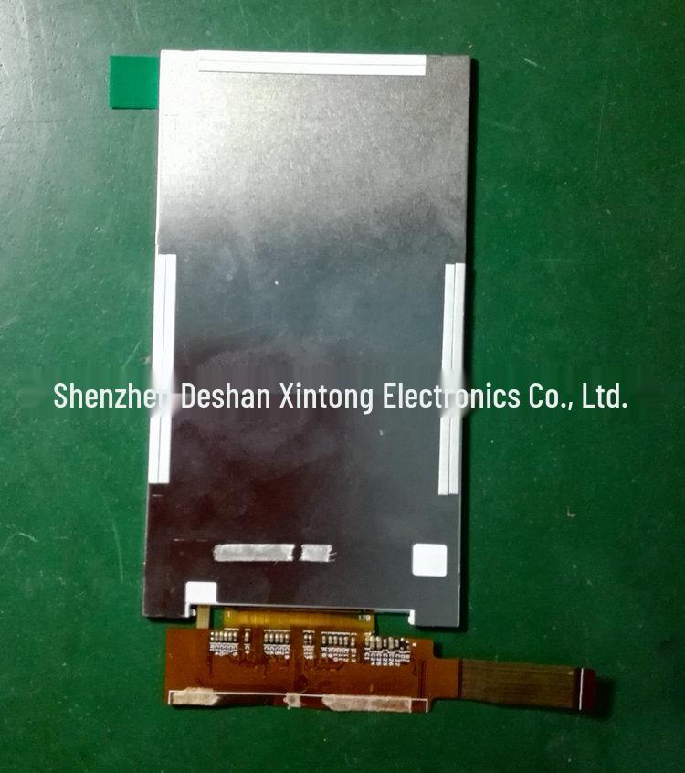 4.5-inch IPS MIPI Interface Capacitive Touch LCD Display Module