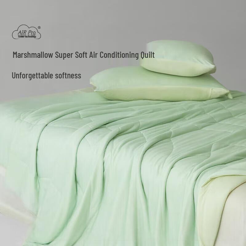 

Aimei Jia Marshmallow 7-Hole Fiber Summer Cooling Quilt