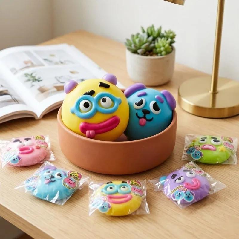 Funny Slow Rebound Stress Relief Toy Soft Slow Rising Squeeze Plush For Kids Teens Adults Cute Funny Home Party