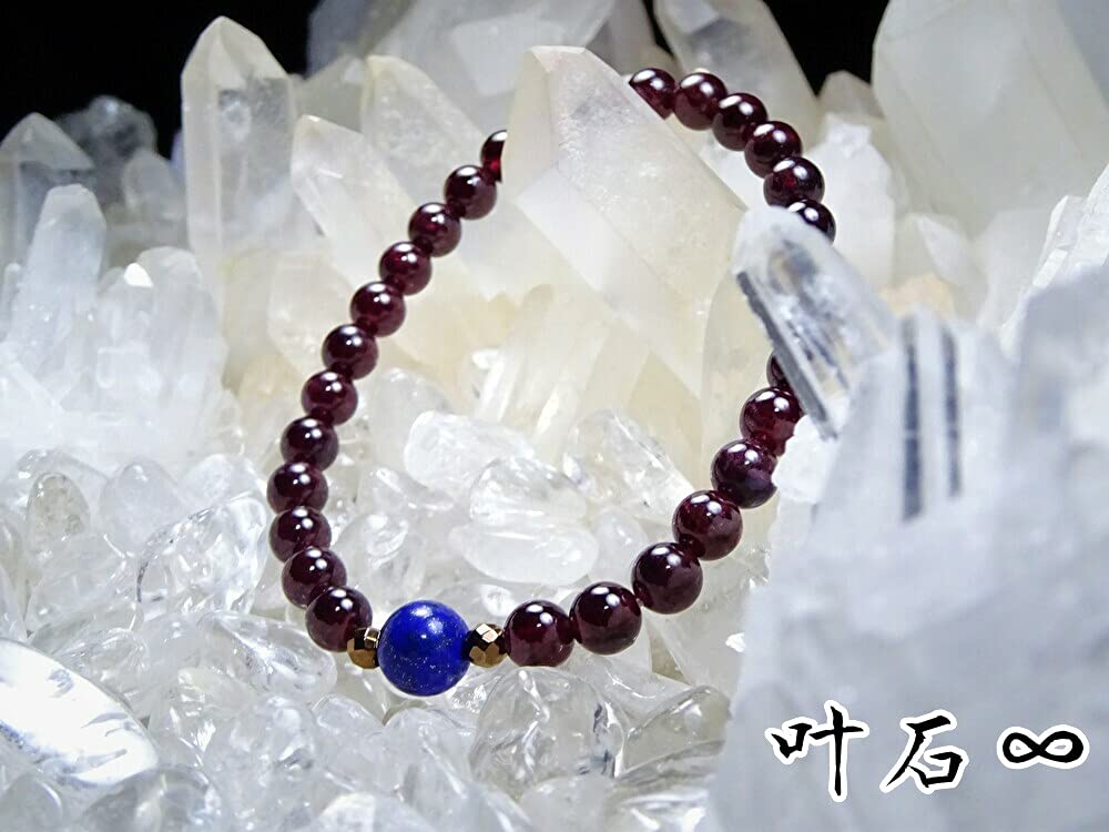 Kanoishi your efforts and achieve your Lapis Lazuli and Garnet Bracelet for Men and Natural 8mm and Power Stone Stinging Size [Realize goals!] Women,