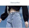 Women's Adjustable Slimming Harem Jeans - Loose Fit, Nine-Point Straight Leg, Autumn/Winter Style