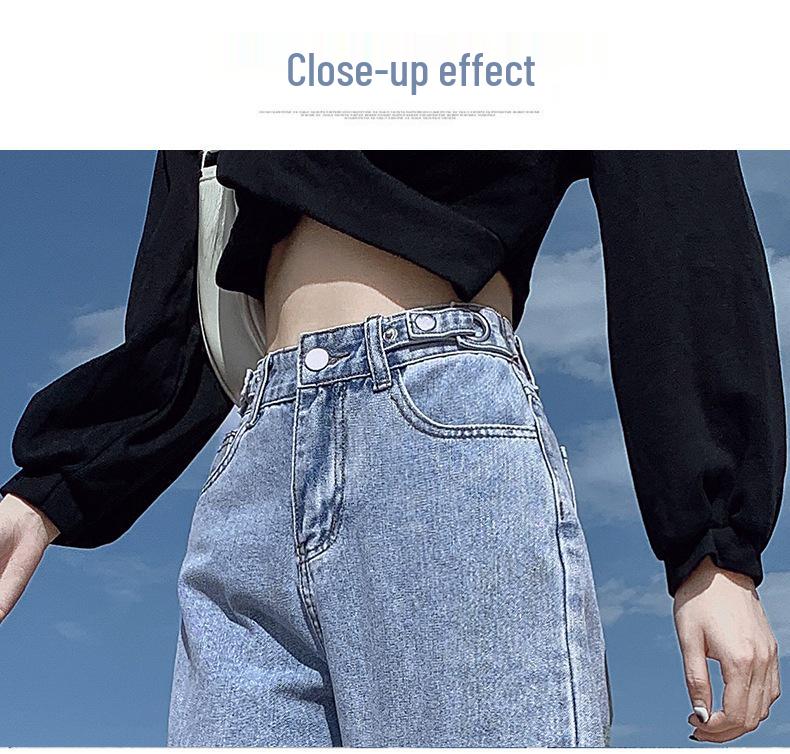 Women's Adjustable Slimming Harem Jeans - Loose Fit, Nine-Point Straight Leg, Autumn/Winter Style