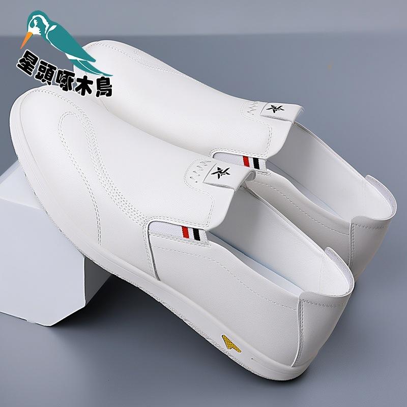 

Men s shoes spring new breathable white one-pedal Doudou shoes men s casual leather shoes leather shoes 44