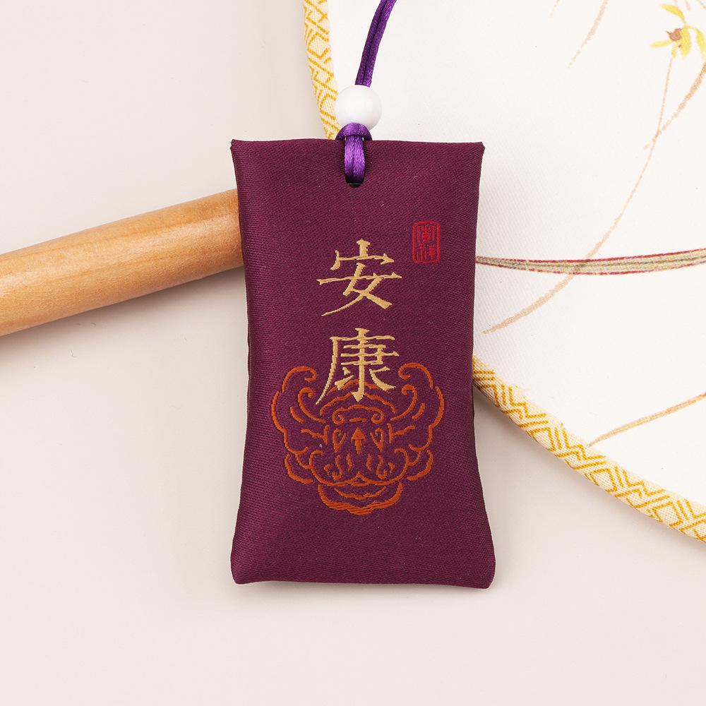 Retro Sachet Sachet Ancient Style Purse Hanfu Accessories Embroidery Logo Chinese Style Prayer Empty Sachet Bag