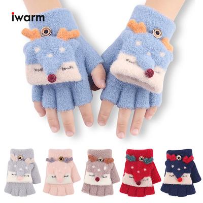 Little Fox Half-finger Flip Cold-proof Children's Gloves, Primary School Students Cartoon Cute Velvet Warm Knitted Gloves