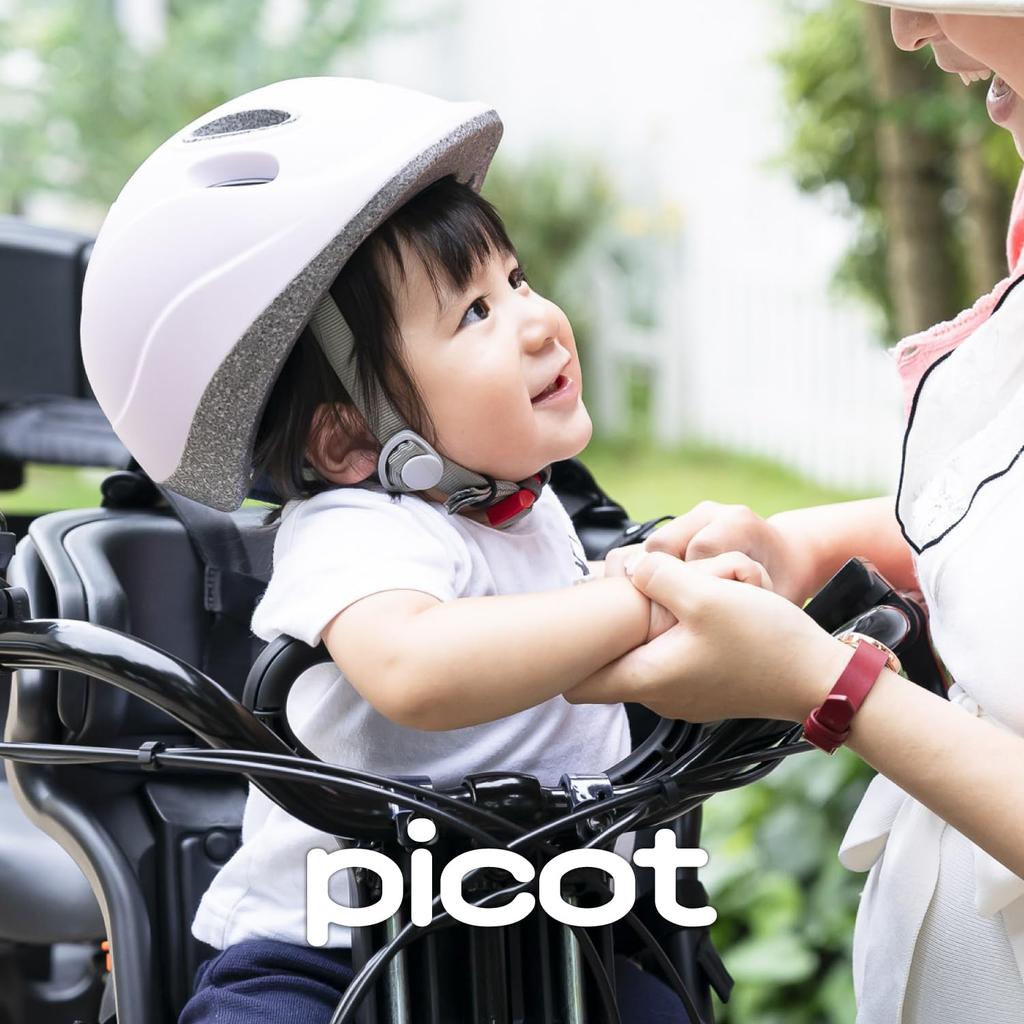 OGK KABUTO Bicycle the smallest XXS matte lavender SG certified Helmet, "First" helmet, picot, size (45-47cm), beige,