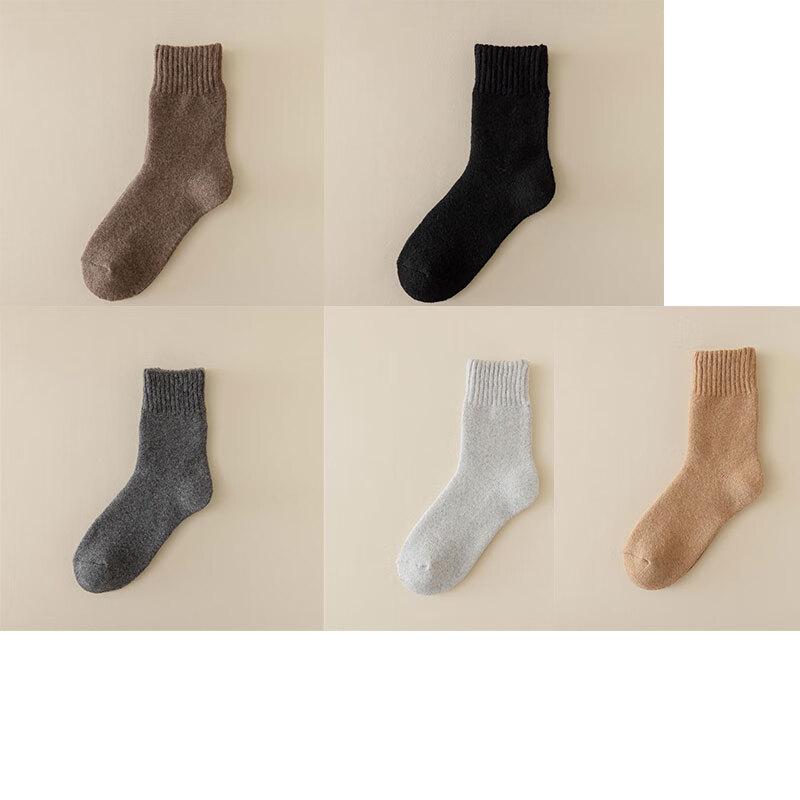 Men s Wool Mid-Calf Socks (4-Pair Pack)