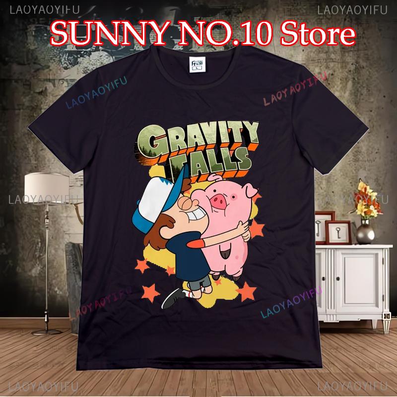 Streetwear New Arrival Soft Popular T-Shirts Unisex Comfortable Gravity Falling T Shirt