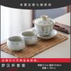 Merchandise Handwritten Seven Bowls Of Tea Poetry Cover Bowl Teacup Simple Modern Three Talents Cover Bowl Beige Ru Kiln High-End Kung Fu Tea Set