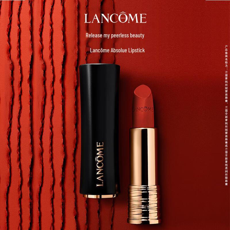 Lancôme L Absolu Rouge Drama Matte Lipstick