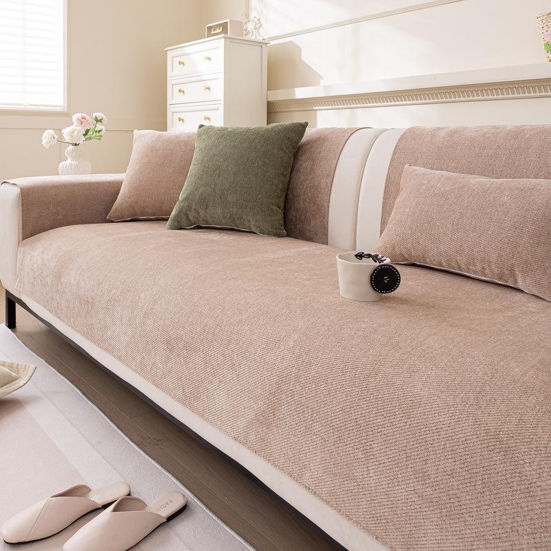 Light Luxury Solid Color Sofa Seat Cushion  New Four-Season Universal Simple High-End Cloth Cover Sofa Cover