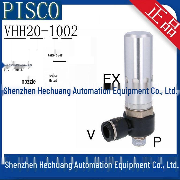VHH20-1002 Vacuum Generator Genuine PISCO Japan VHH20-1002