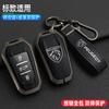 Zinc Alloy Car Smart Remote Key Case Cover Shell Holder Z Protector For Peugeot 2008 3008 4008 5008 308 408 508 Keychain Accessory