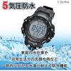 Crepha Men S Digital Stopwatch Water reSiStant Large Screen Urethane Band Black 