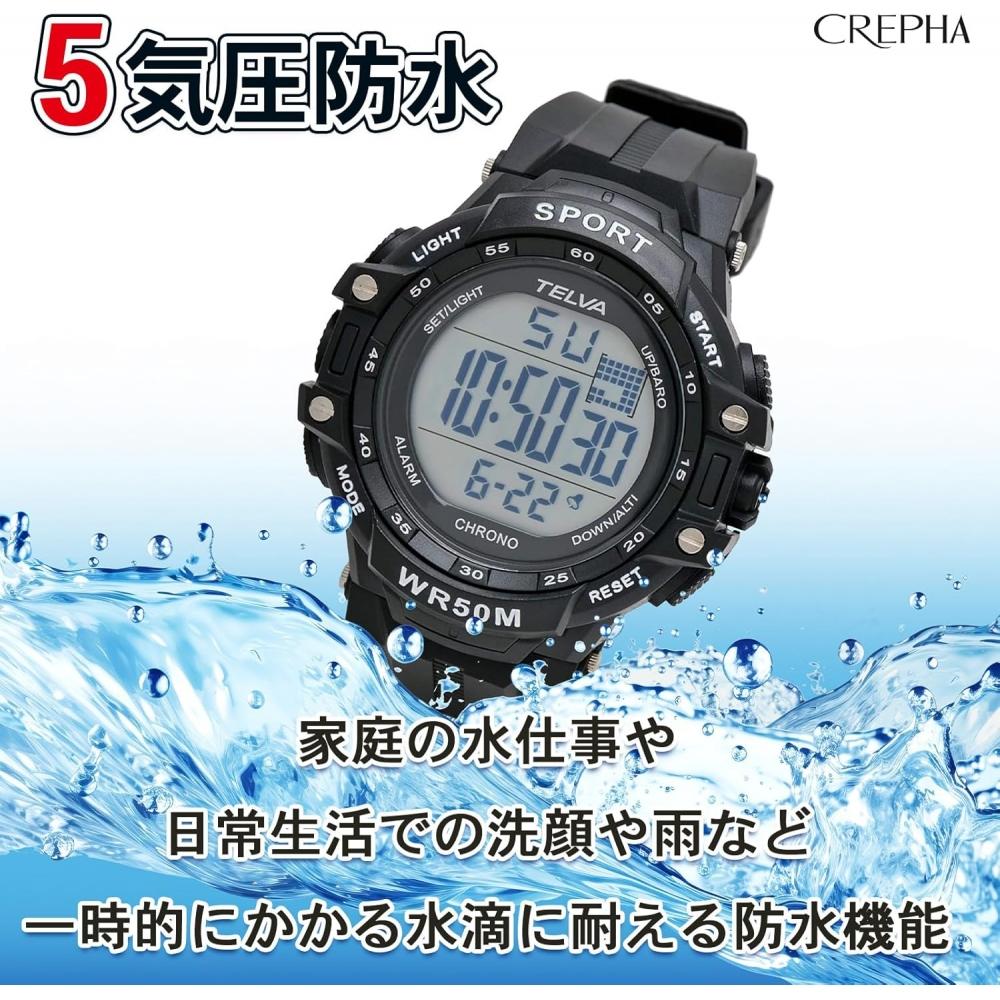 Crepha Men S Digital Stopwatch Water reSiStant Large Screen Urethane Band Black 