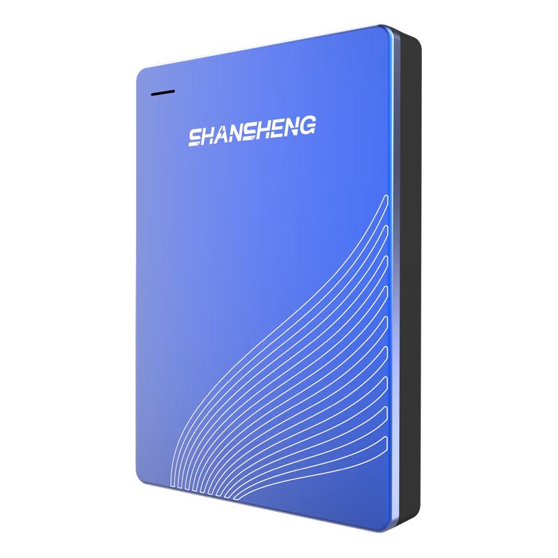 Shansheng Portable & Desktop External Hard Drive