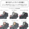 [DCI Guns] Shield Unit for Metal Multi-mount Compatible Shield Unit