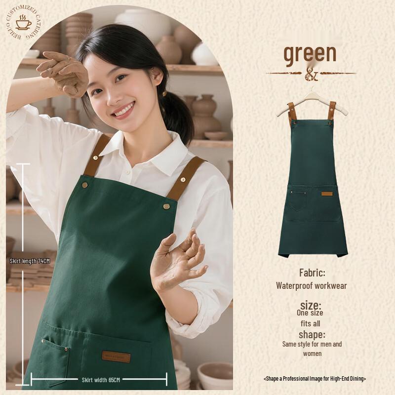 Handon Waterproof Catering Apron