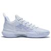 Li-Ning Wade Son of Flash Weiße Heiße Herren Sneakers ABPT019-6