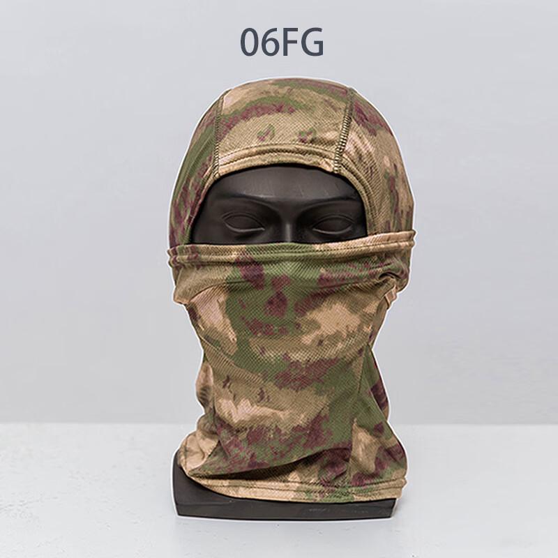 Outdoor Camouflage Quick-Dry Balaclava Face Mask 2-Pack