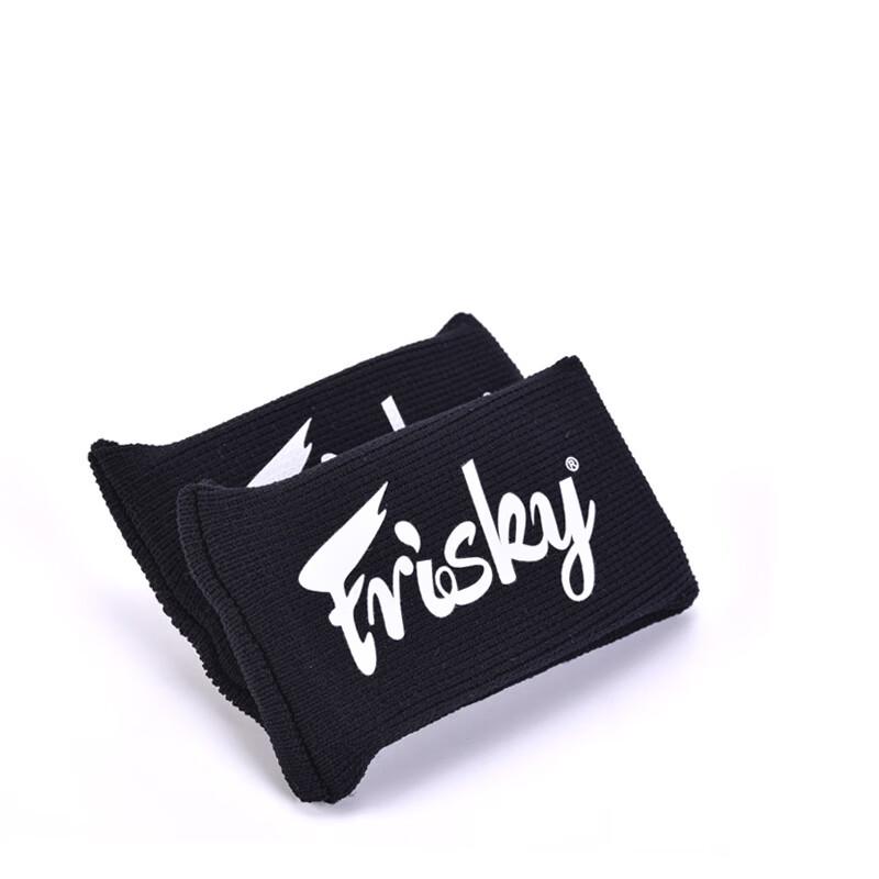 Boxing Gel Hand Wraps