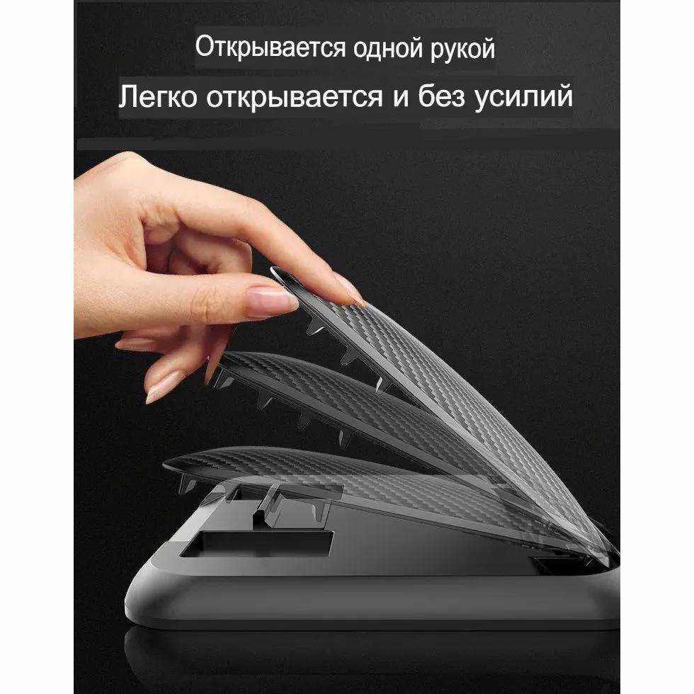 Car holder for phone and smartphone with sun protection. on the dashboard / dashboard of the car