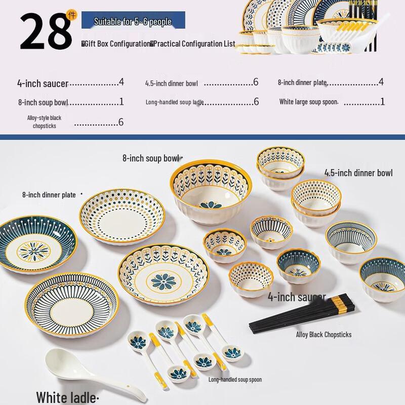 Abay Nordic Underglaze Ceramic 28-Piece Dinnerware Set