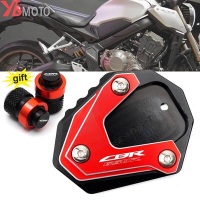 New For HONDA CBR650R CB650R CB 650R CBR 650 R -2023 Motorcycle Accessories Kickstand Side Stand Enlarge Pad Free Valve Caps
