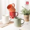 SOLECASA Ceramic Coffee Cup Letter Breakfast Milk Cup Office Home Breakfast Tea Cup Handgrip Mug Drinkware Kitchen