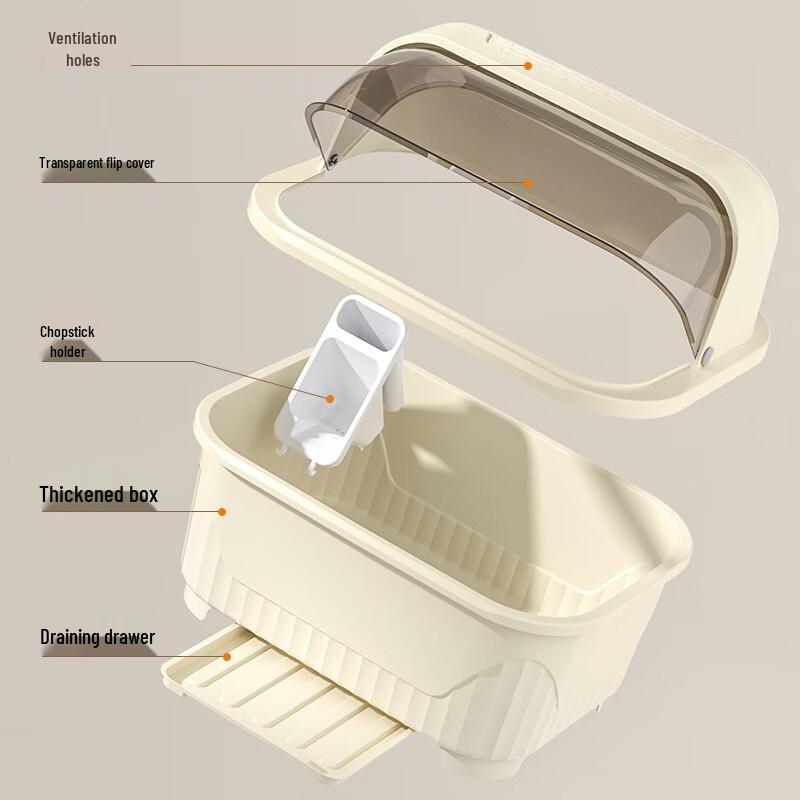 Bingyue Kitchen Dish Drying Cabinet with Lid