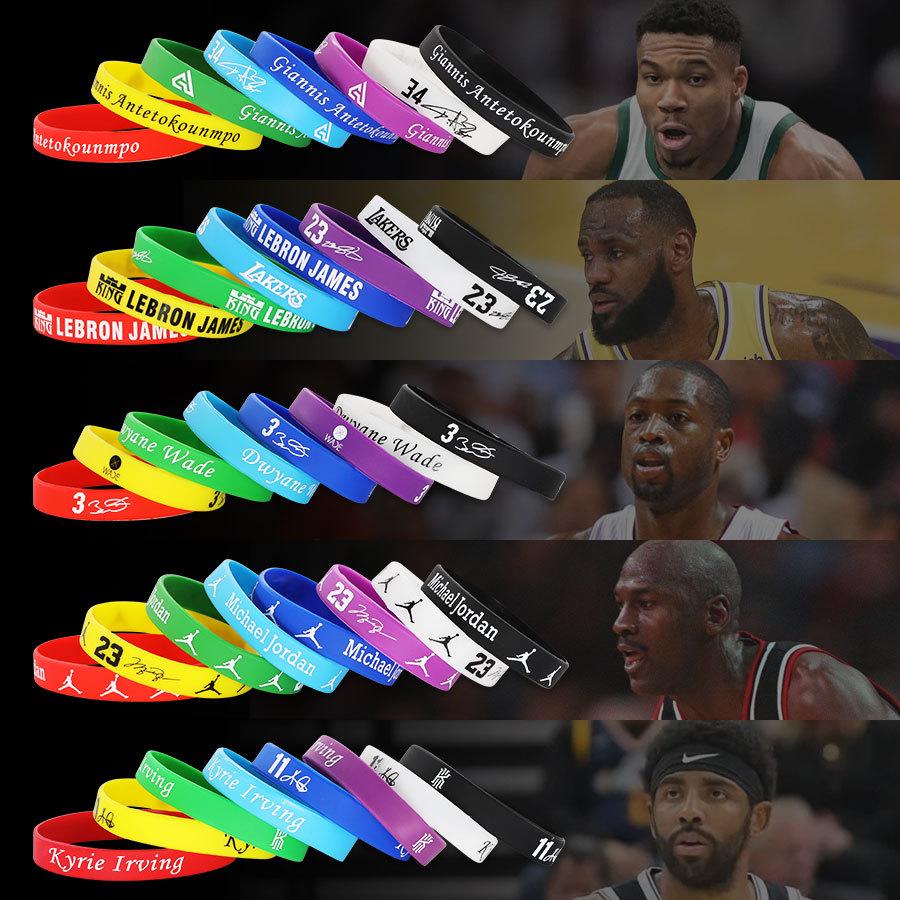 Luminous NBA Basketball Star Signed Silicone Wristband: Kobe, LeBron, Durant