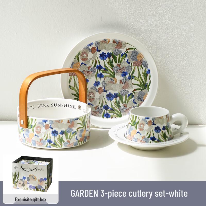 Naijiang Iris Ceramic Fruit Plate