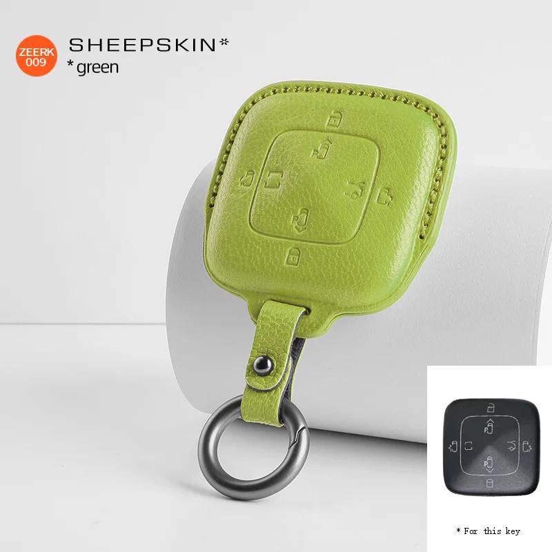 

car Key protection shell Sheepskin For For zeeker 001 009 zeeker X intelligent Bluetooth key case Auto keychain accessories