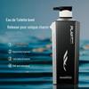 Hefengyu Amino Acid Shampoo & Body Wash Set