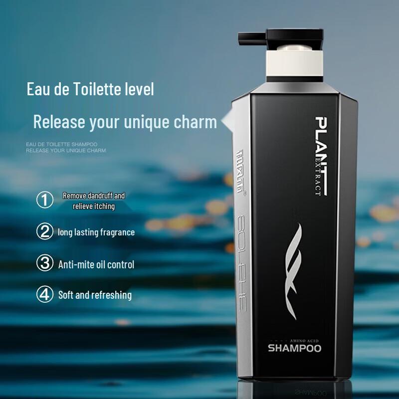 

Hefengyu Amino Acid Botanical Extract Shampoo