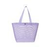 Mesh Beach Bag for Women, Sand-proof Waterproof Large Mesh Tote Bag, Swimming Pool Beach Toy Shoulder Pouch, Travel Vacation Cruise Essentials