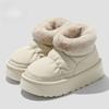 Thick Heels Women Winter Cotton Shoes Waterproof PU Leather Chunky Platform Non-slip Outdoor Warm Plush Couples Snow Boots