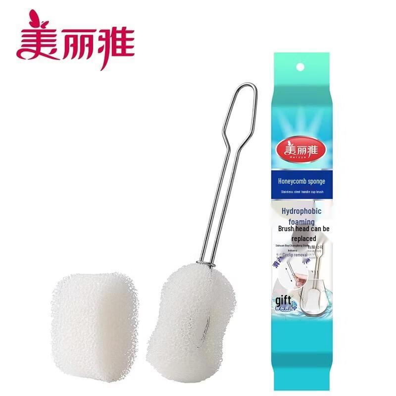 MARYYA Honeycomb Sponge Long Handle Cup Brush