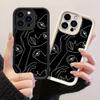 JT67 Black Aesthetic Line Phone for iPhone 17 16 Pro Max Samsung S26 S25 Ultra A17 A16 A07 A56 Xiaomi 15T Redmi Note 14 Pro Plus Soft TPU Case Cover