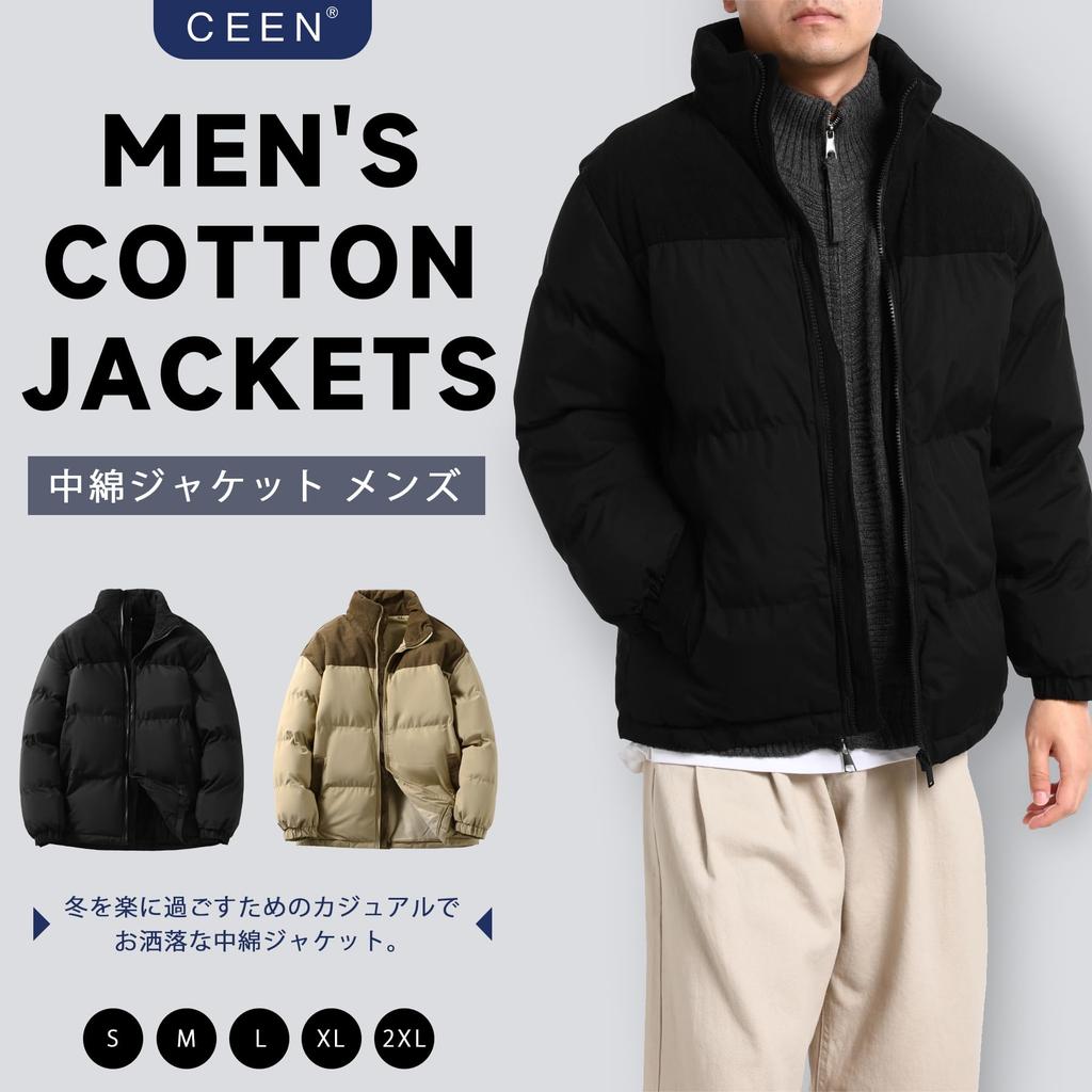 CEEN Padded Winter Jacket with Stand Thick and Perfect for and Outdoor Activities Men's Collar, Windproof, Commuting, School, Hiking,