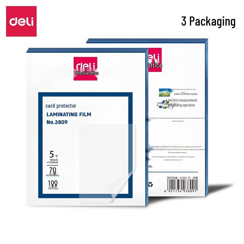 Deli 5-inch 70 Micron Laminating Pouches (3-pack)