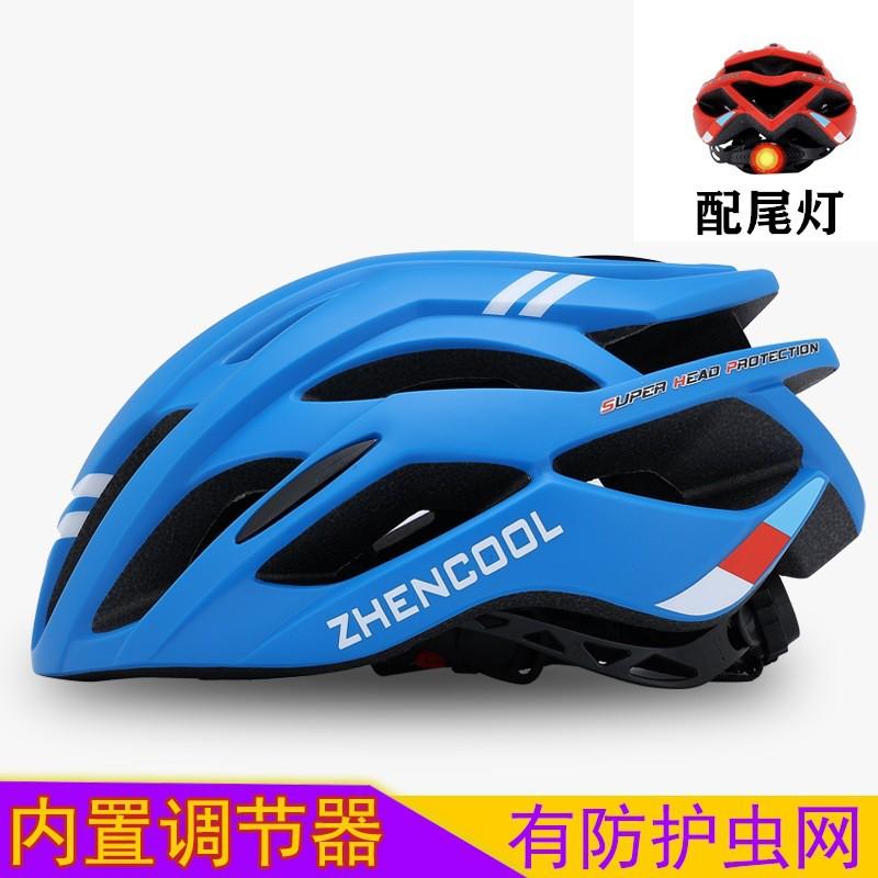 Aerodynamic Cycling Helmet Road Mountain Bikes Unisex Safety Headgear With Adjustable Fit Optional Rear Light