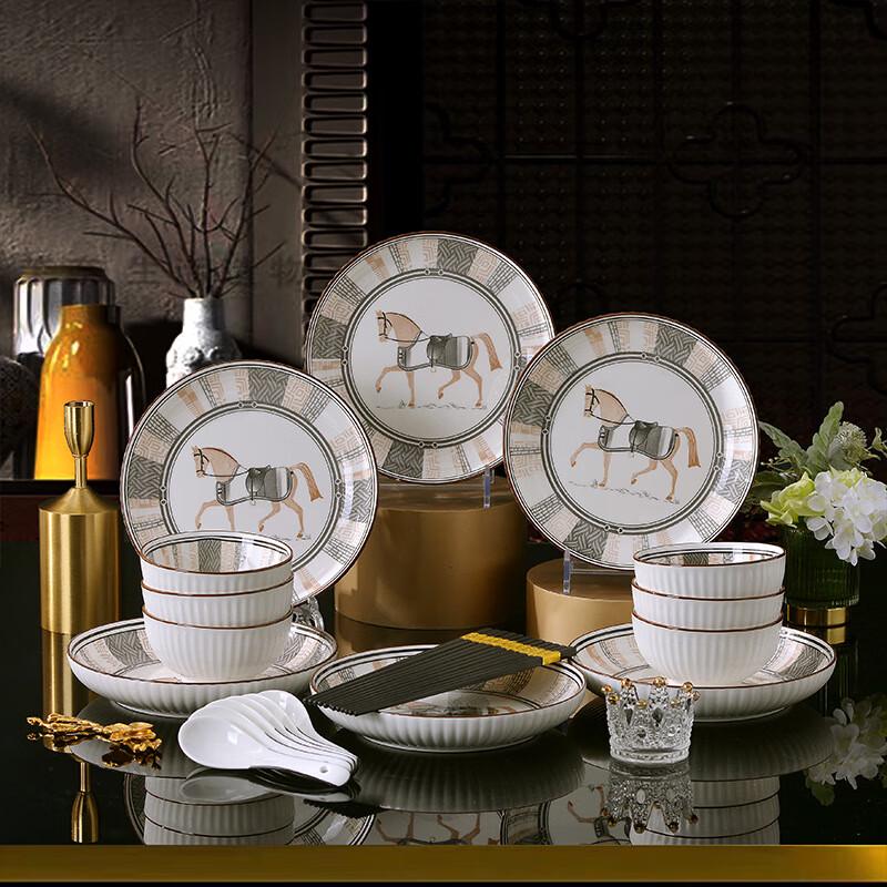 ZISIZ Light Luxury 22-Piece Dinnerware Set