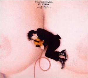 

CD YOHITO TERAOKA; SHINJI MIYAKE - Gloria Japan ObiJapanese Pop/Rock Used