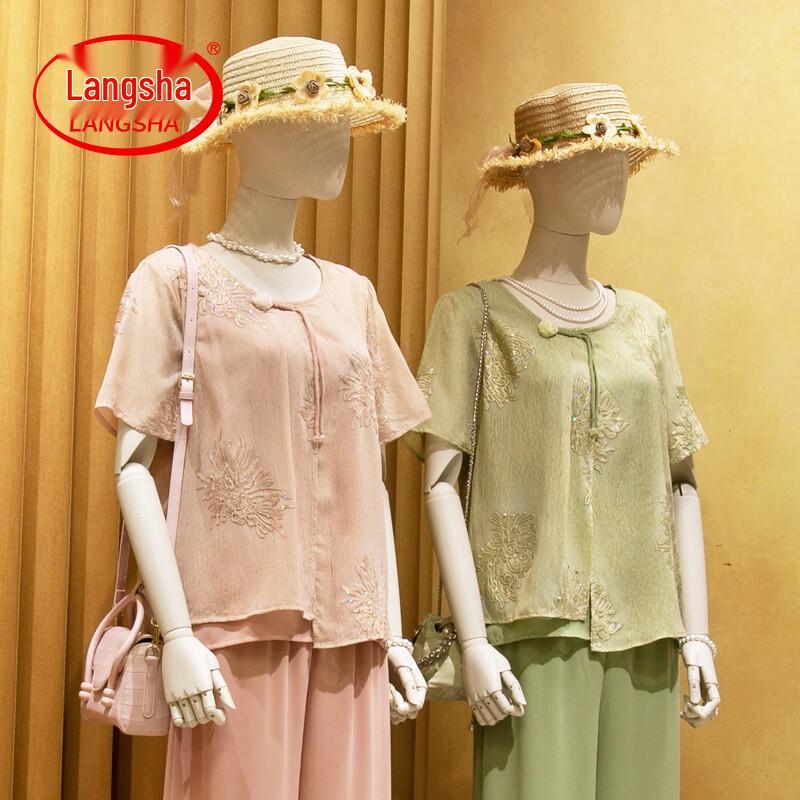 LangSha Women s New Chinese Style Chiffon Summer Set 4XL