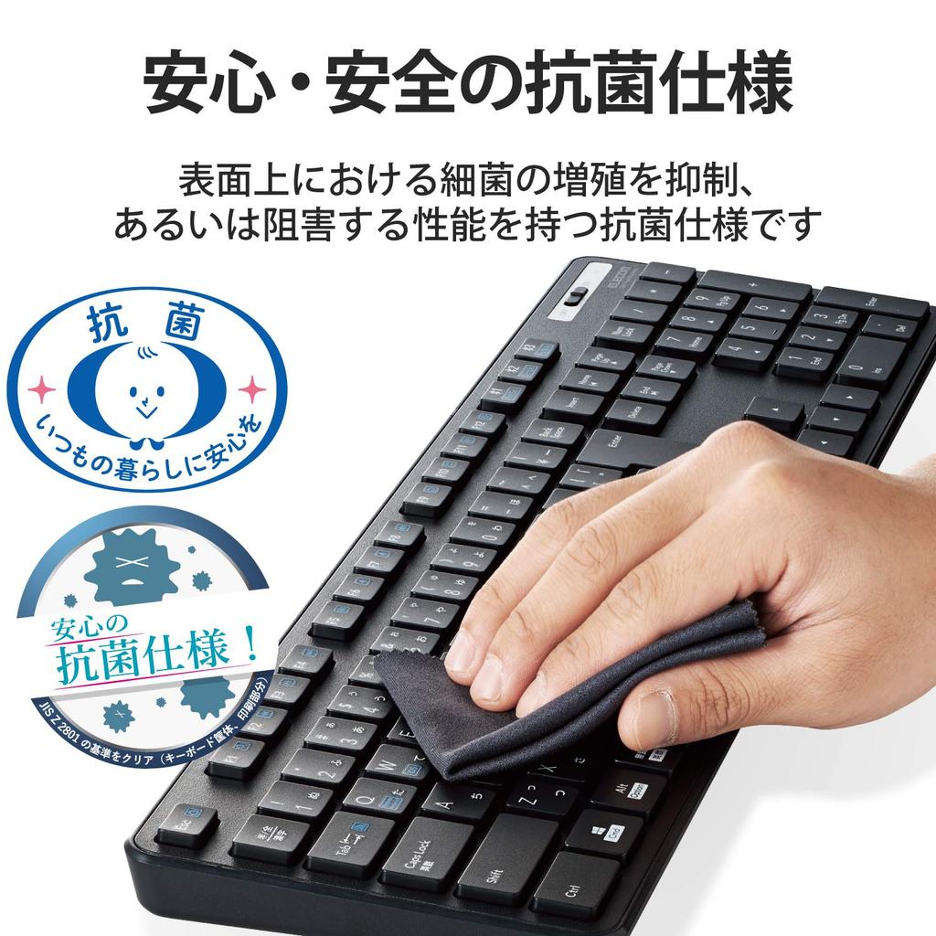 ELECOM Bluetooth Keyboard, Full Size, TK-FBM120KBK, Slim Membrane Type, Multi-Pairing with 3 Devices, with Numeric Keypad, Black
