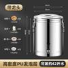 Aishangla Stainless Steel Insulated Food Warmer
