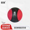 Qiulang Fitness Training Equipment